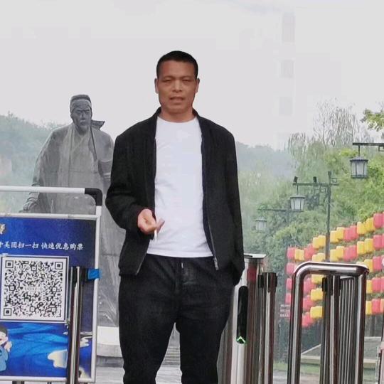 智慧