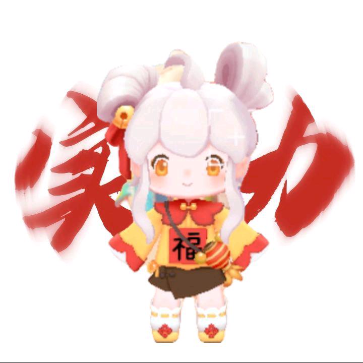 叶·河叶
