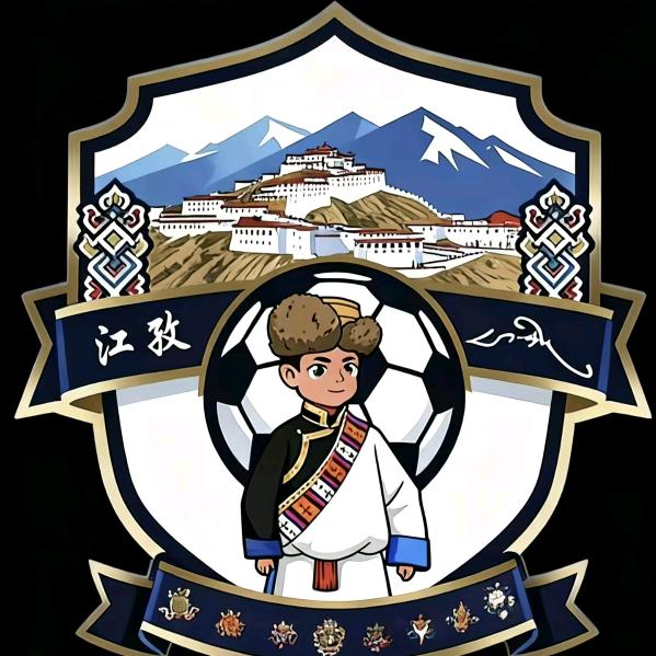 👉江孜桑哥👈