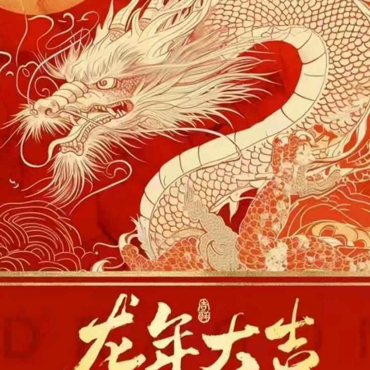 侯