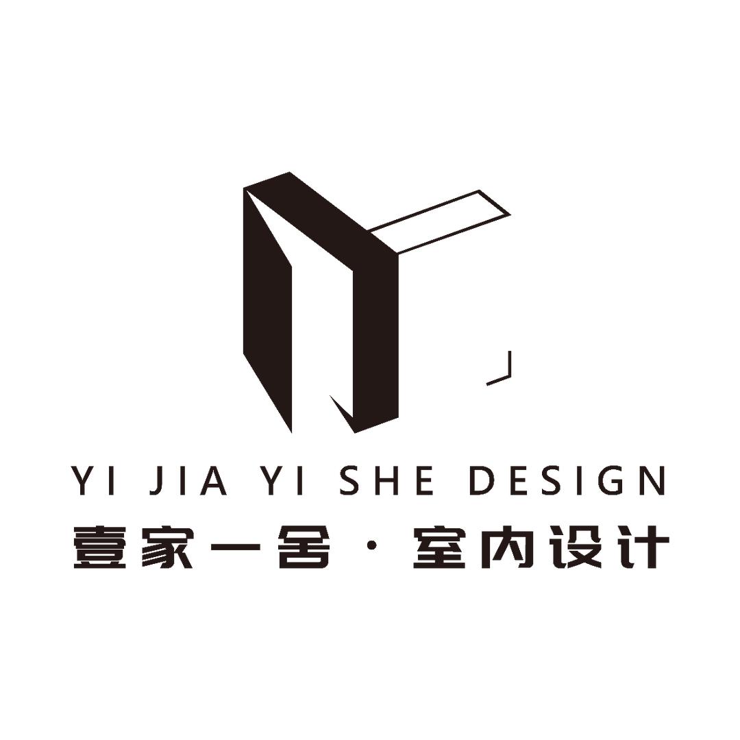 固安装修｜壹家一舍