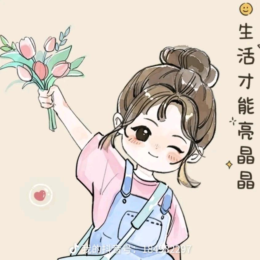 🍭招财的🌱小柴胡🕊
