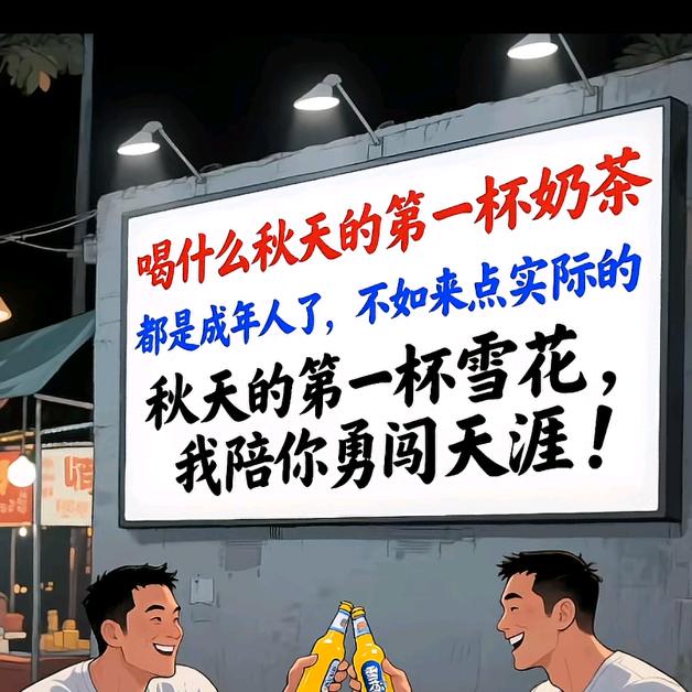 ℒᎭℯ⃝初ꫛ见