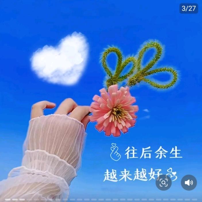 不忘初心