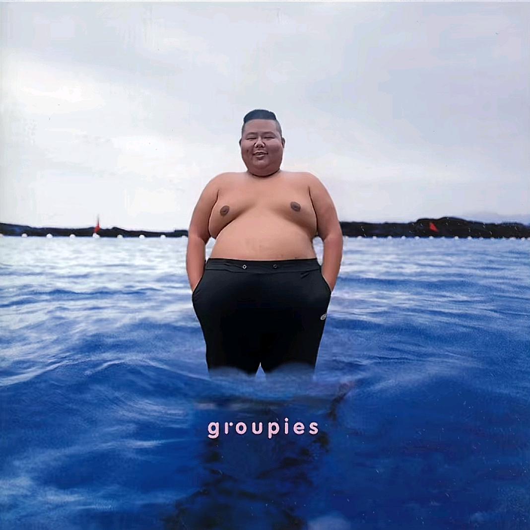 爱吃的农村小伙