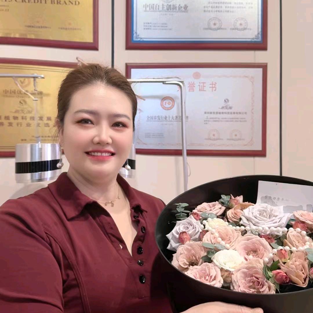 红姐木桶瑶浴