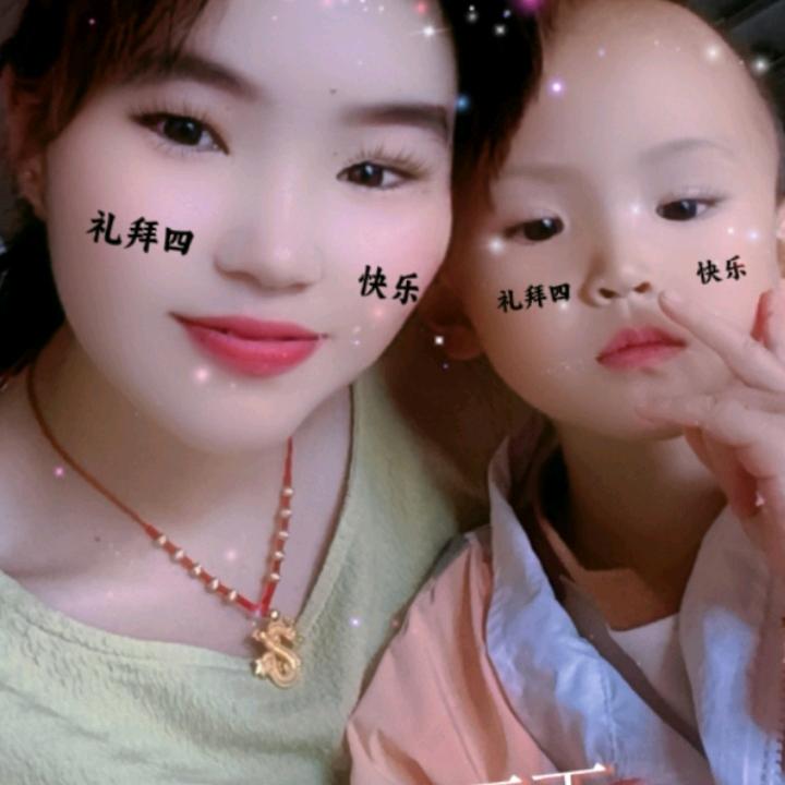 郭家大小姐杰希航浩崔璨人生。