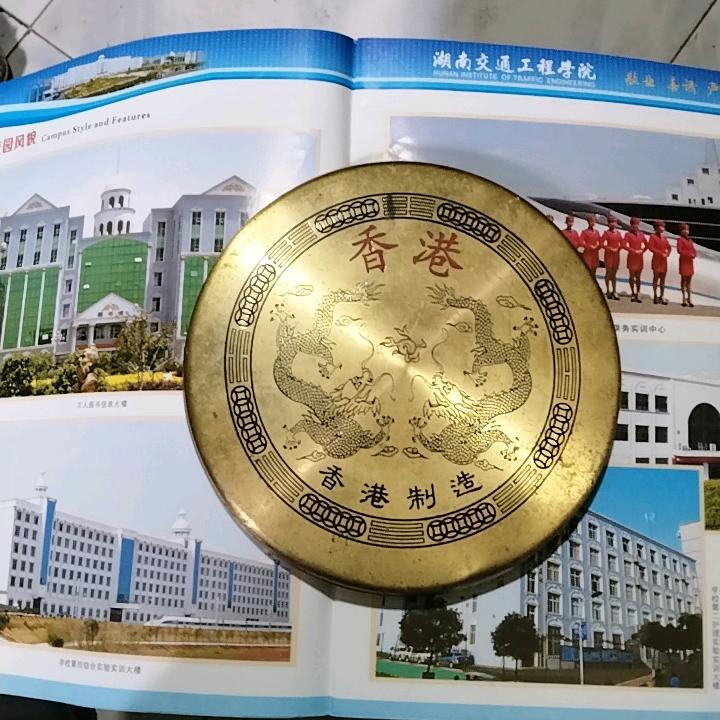 吳名宝