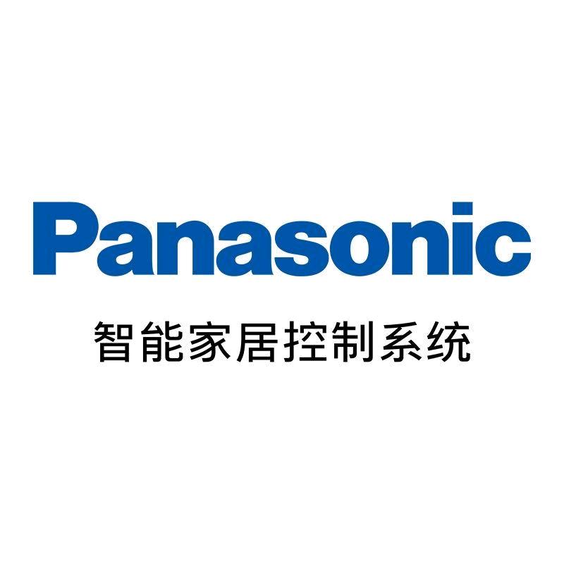 panasonic松下智能家居控制系统