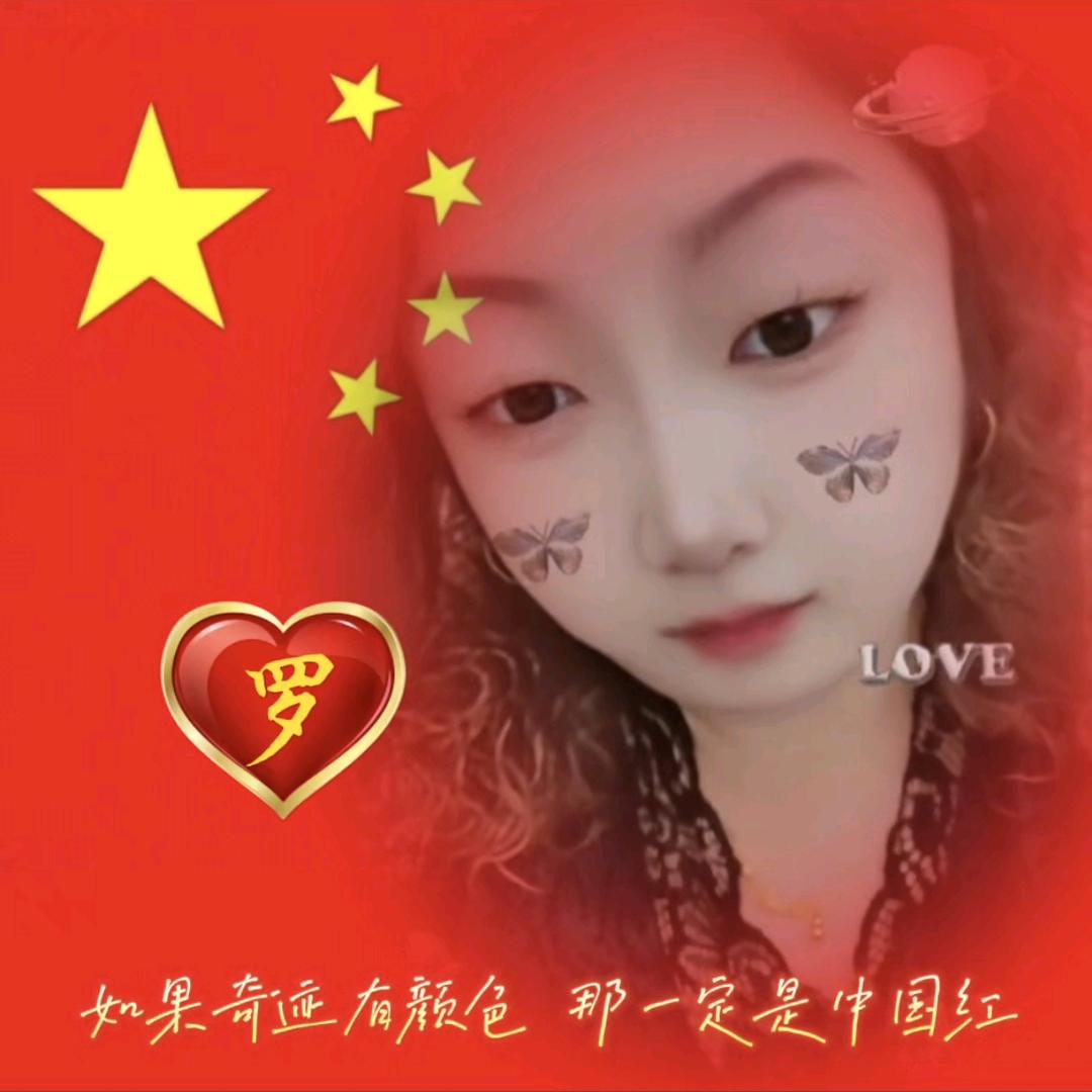 Lucky  💞Lᰔᩚuoꕤ