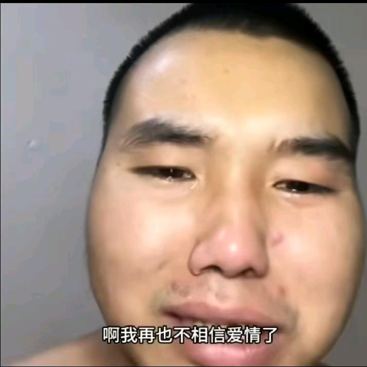法号：无缘