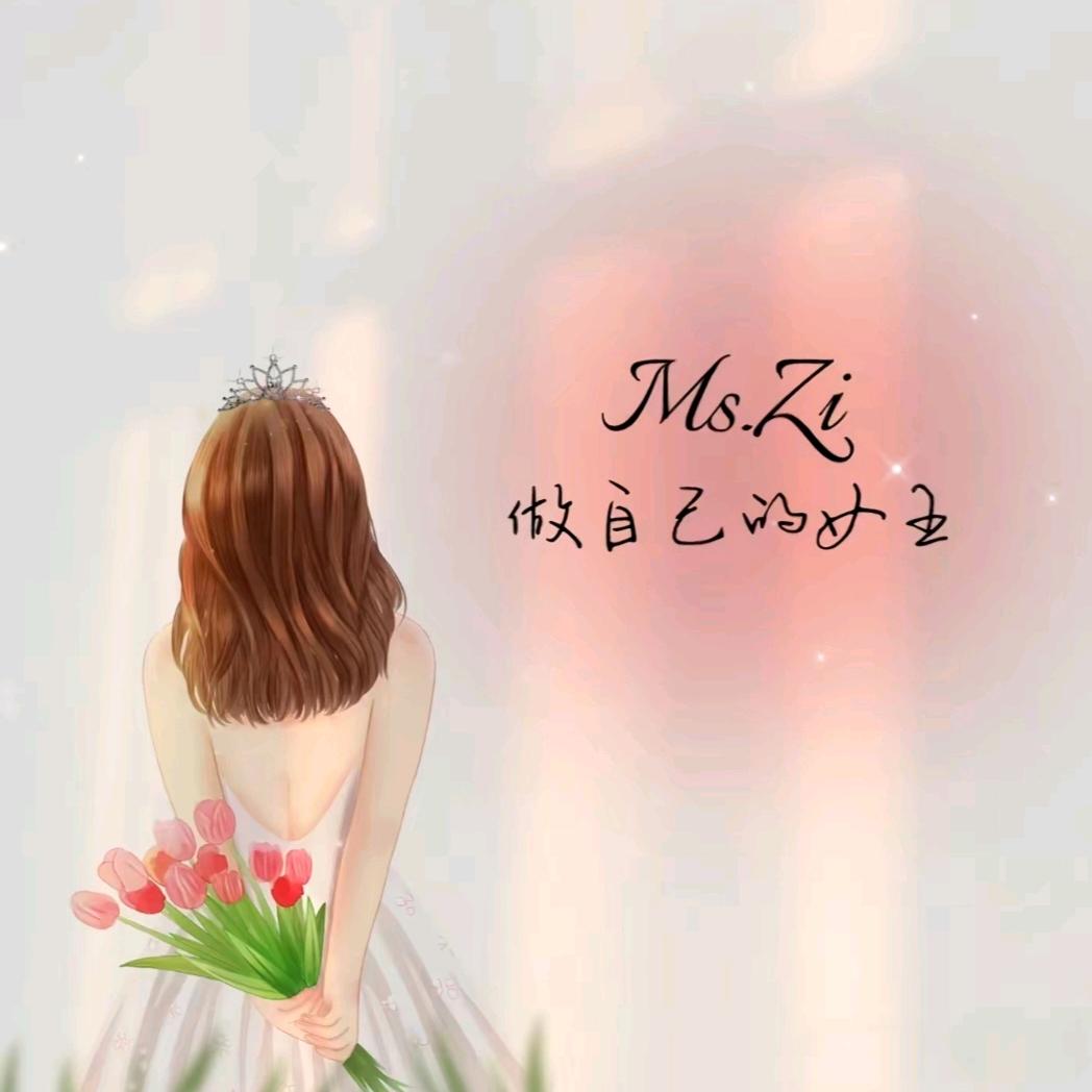 💞楊小姐💕