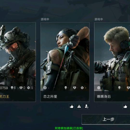 。。。。。。！