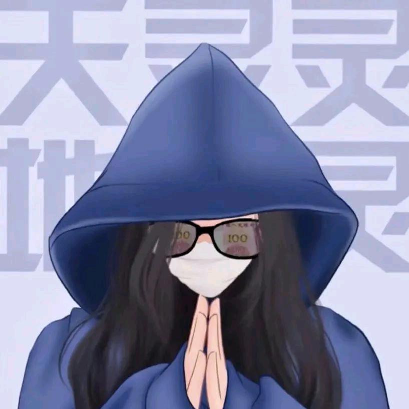 盐城大萍子