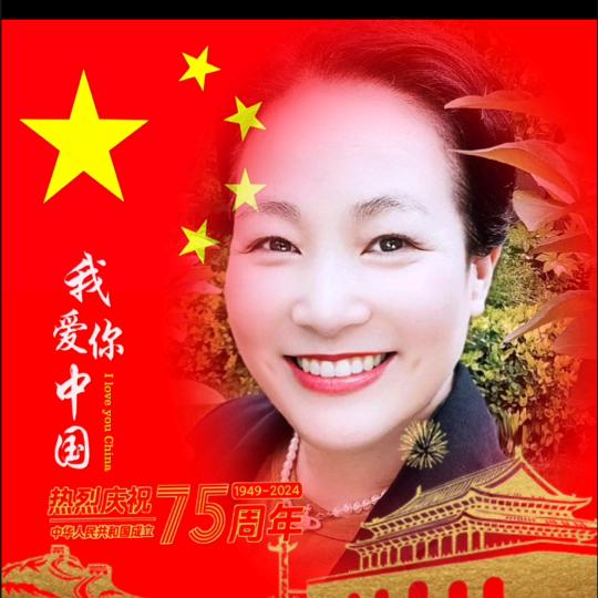 爱梅梅