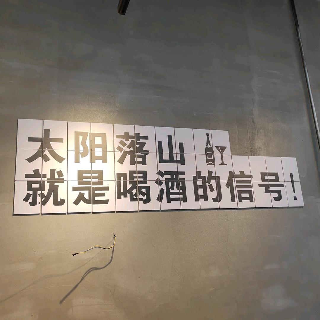 情绪很稳定