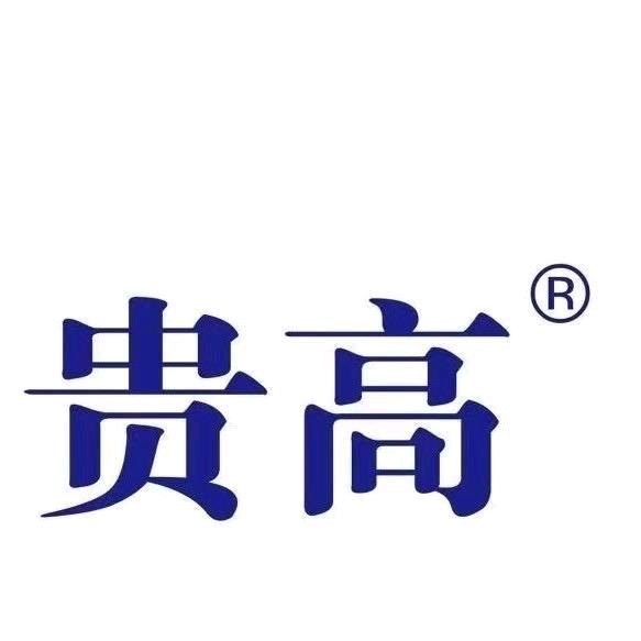 贵高饲料小袁