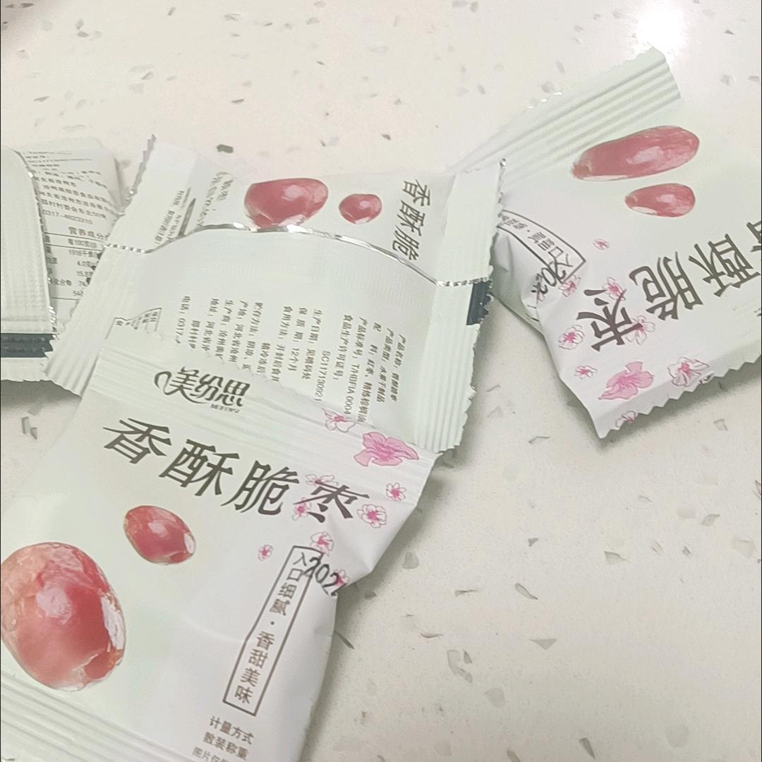 美秀蒂