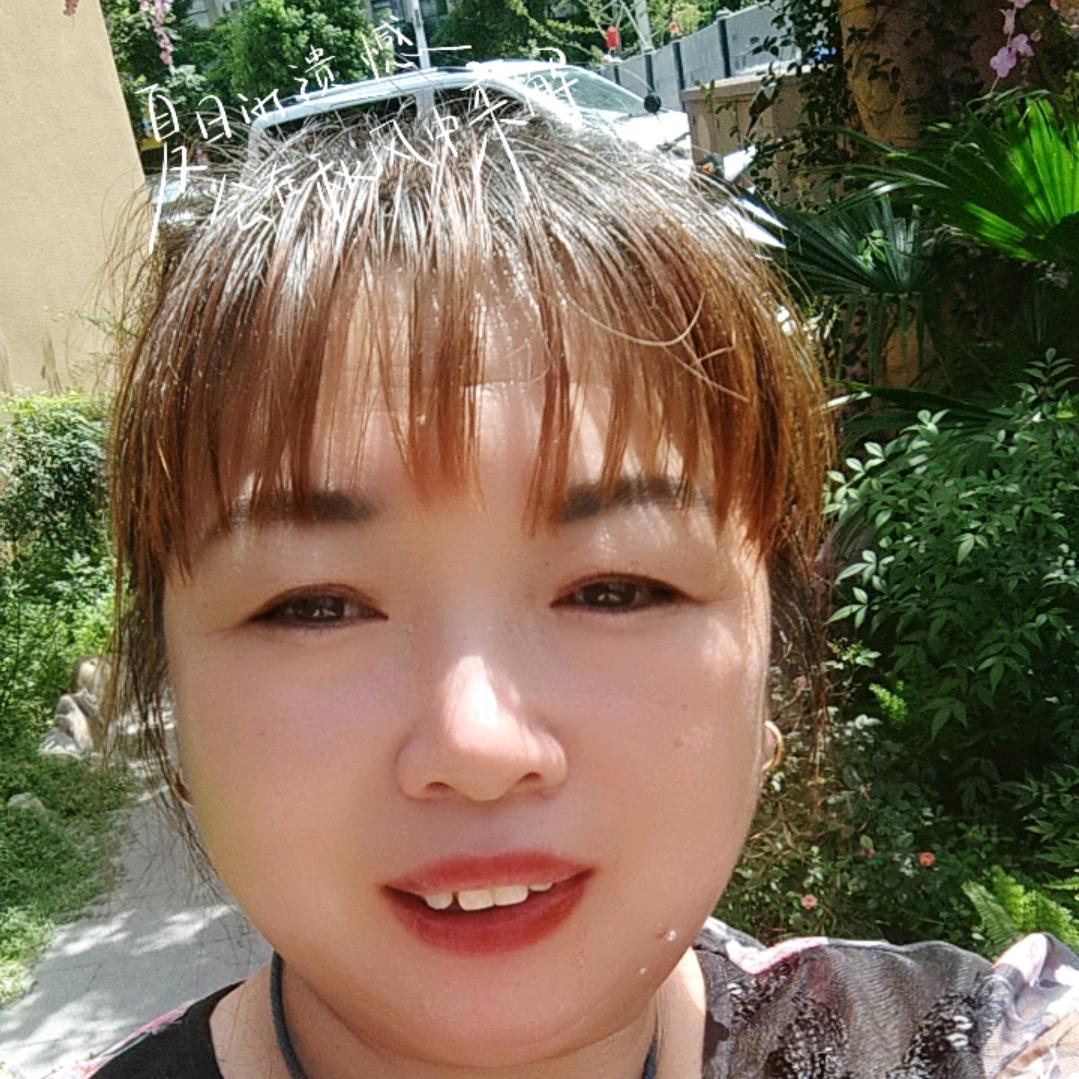 利元