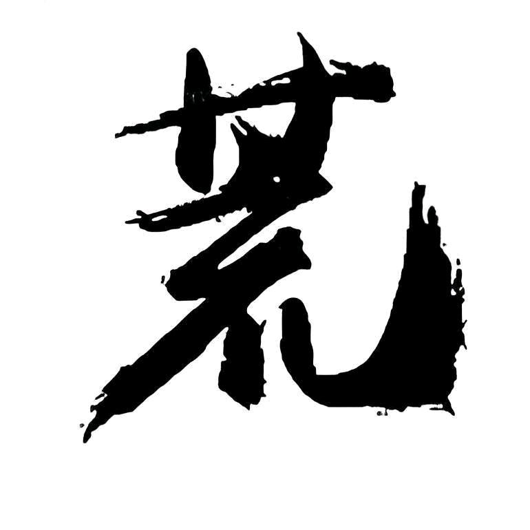 专业快递