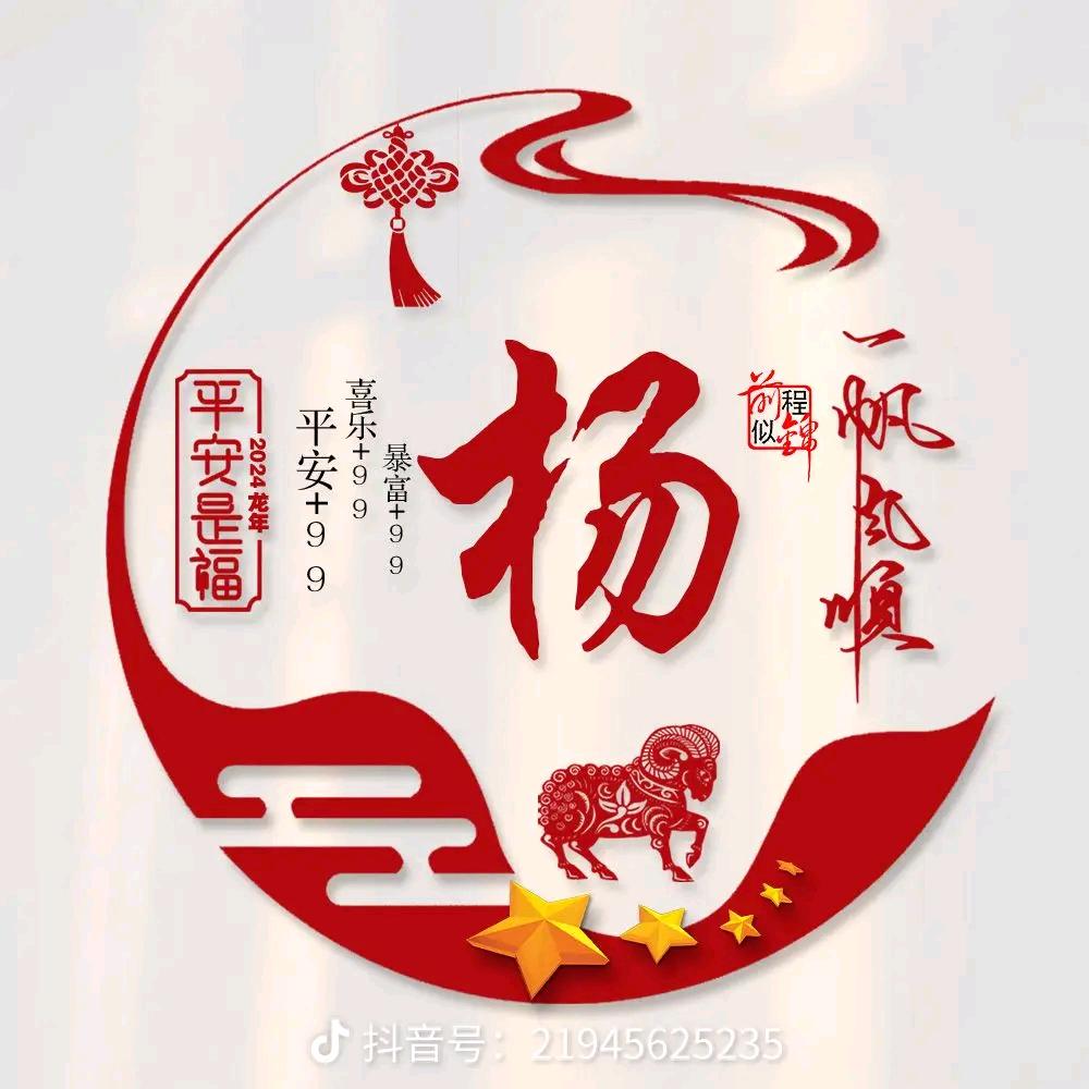 逆🇨🇳风🎖钱✨行🐟