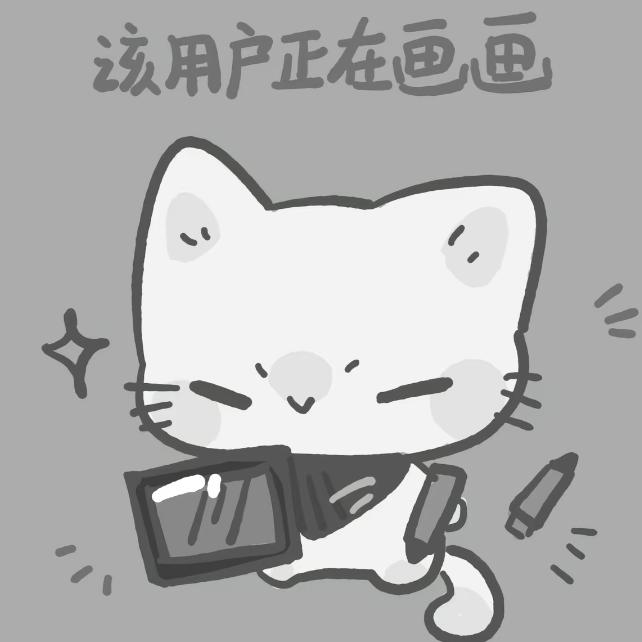 我在打死三字蘑菇兔子男