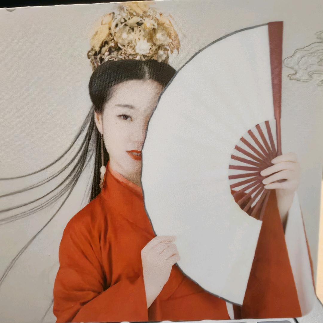 和和在读书