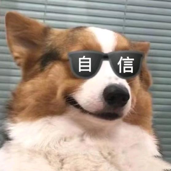 泡沫