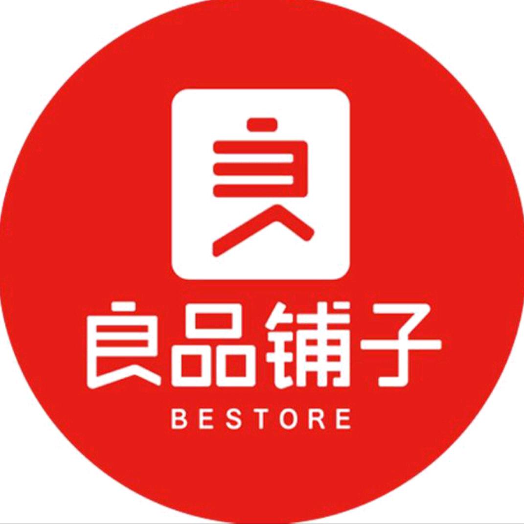良品铺子公安思凯店李涛