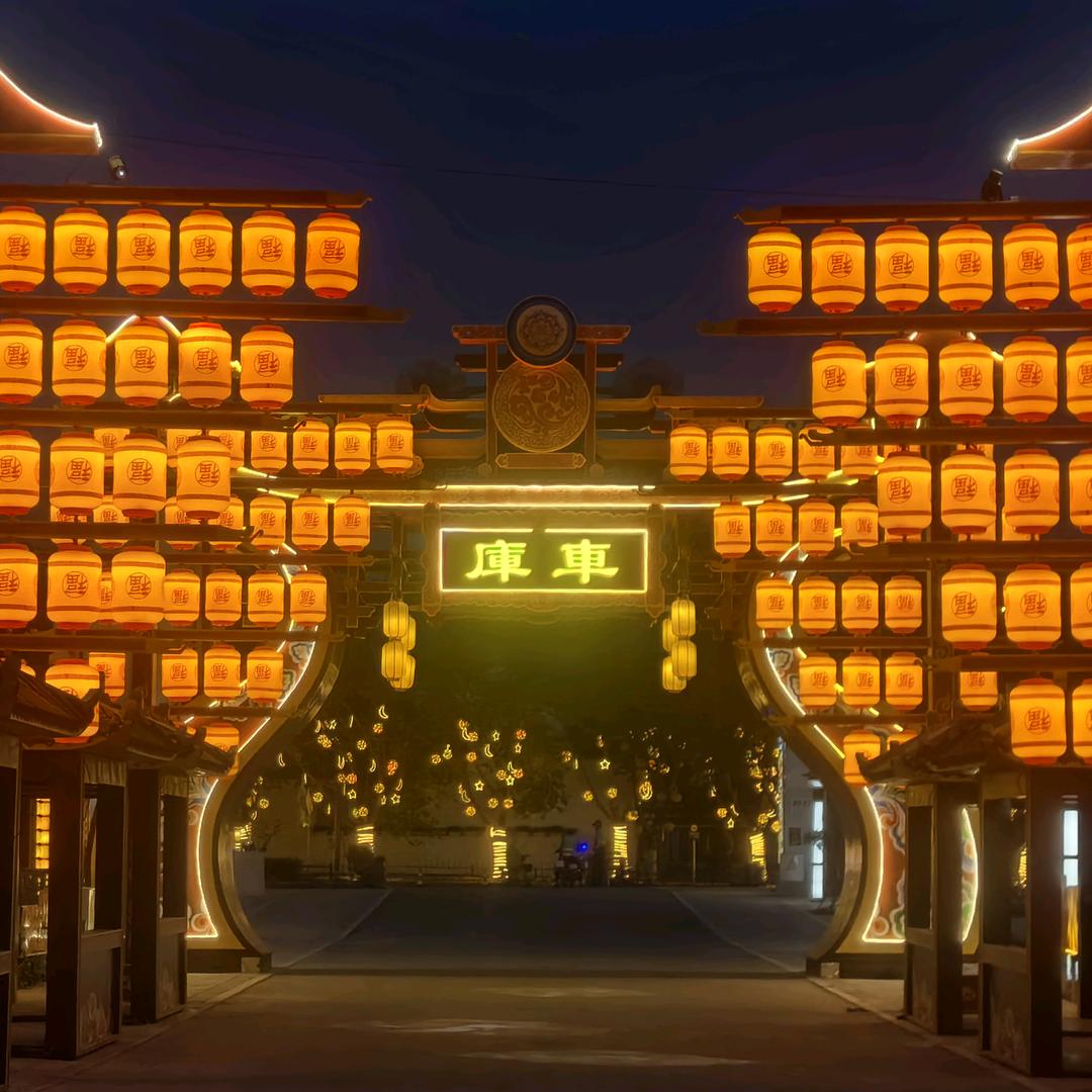 @张艳艳