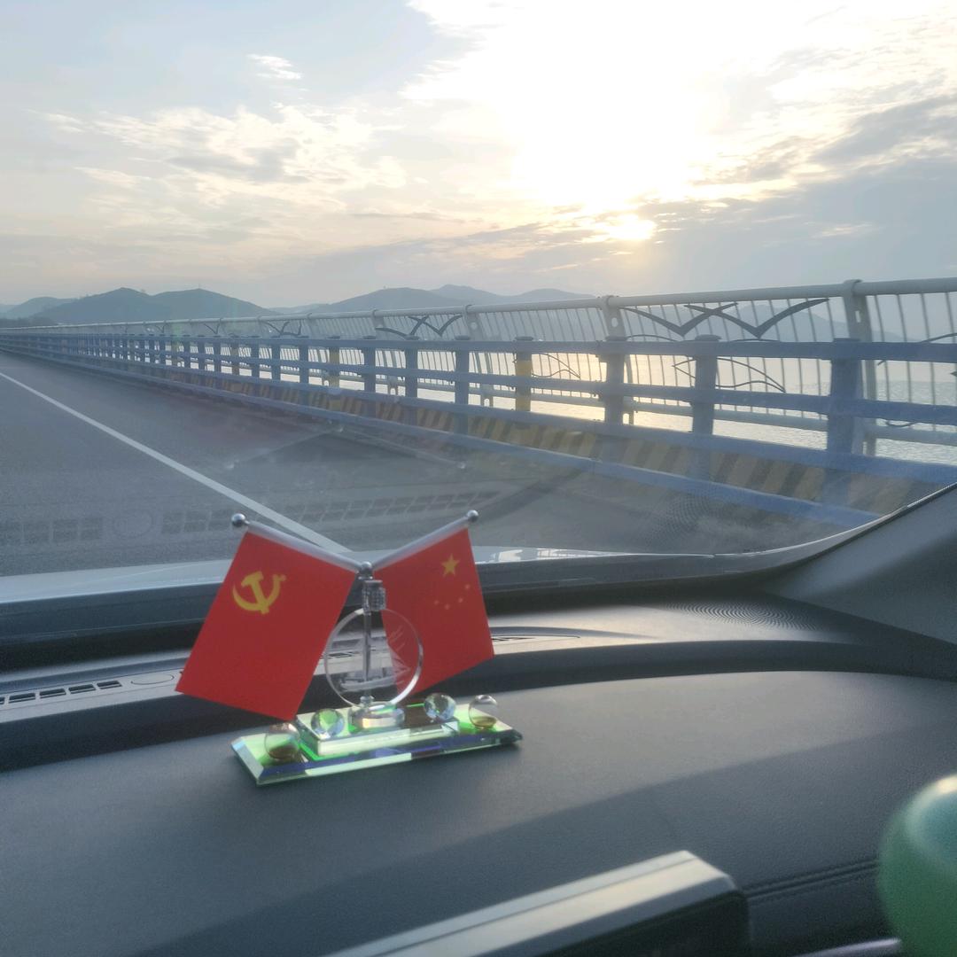 苏记果品：钱程似锦