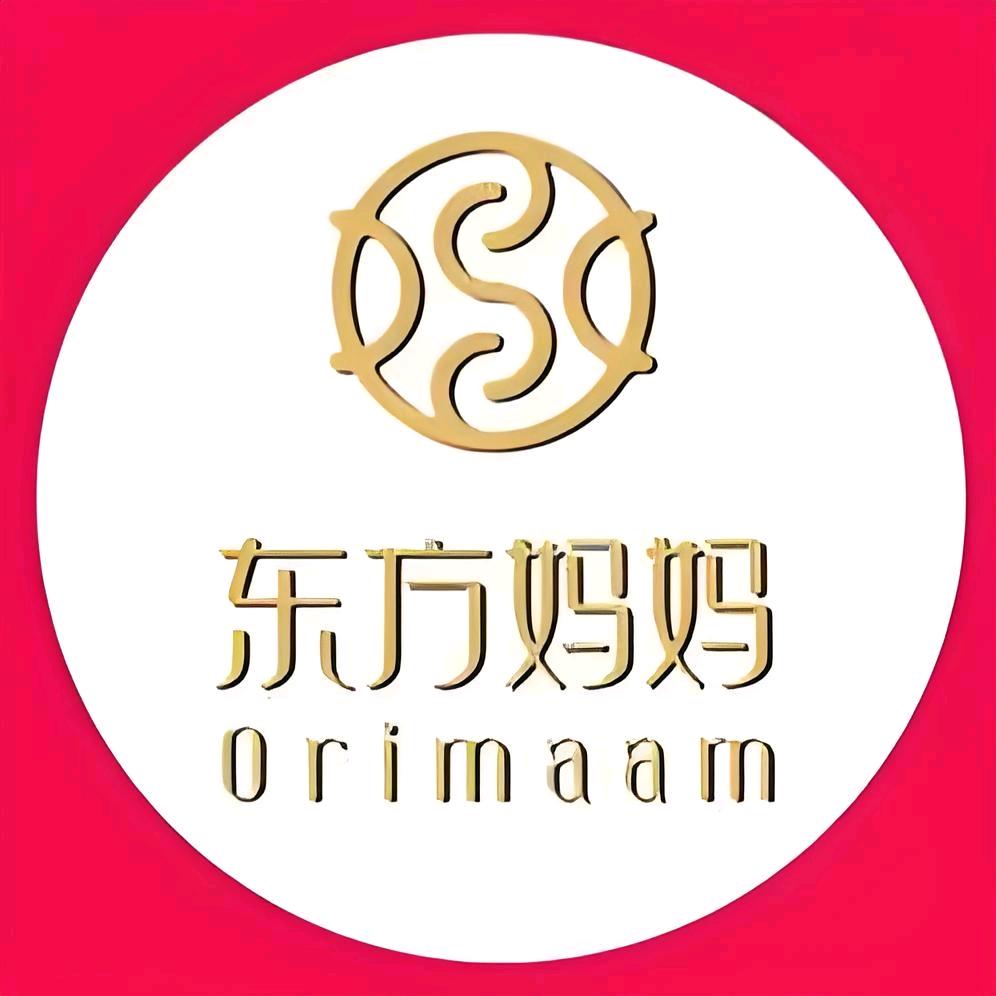 在榆社干产后的喜梅