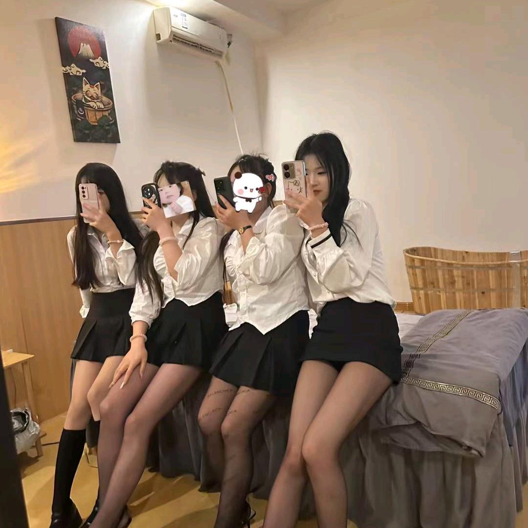 养生迪
