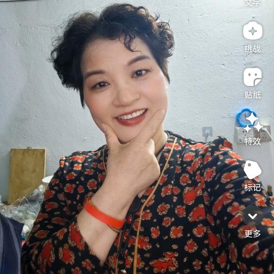 玥辰🎤晚7.38星期天休息