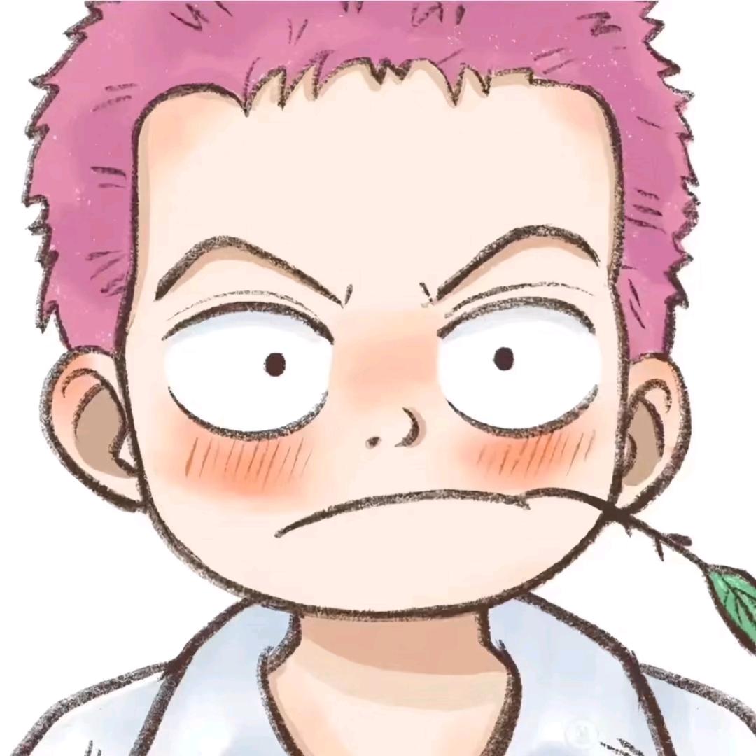 旧故