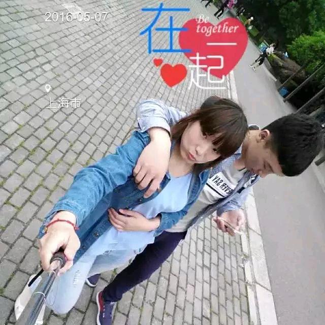 宁静致远