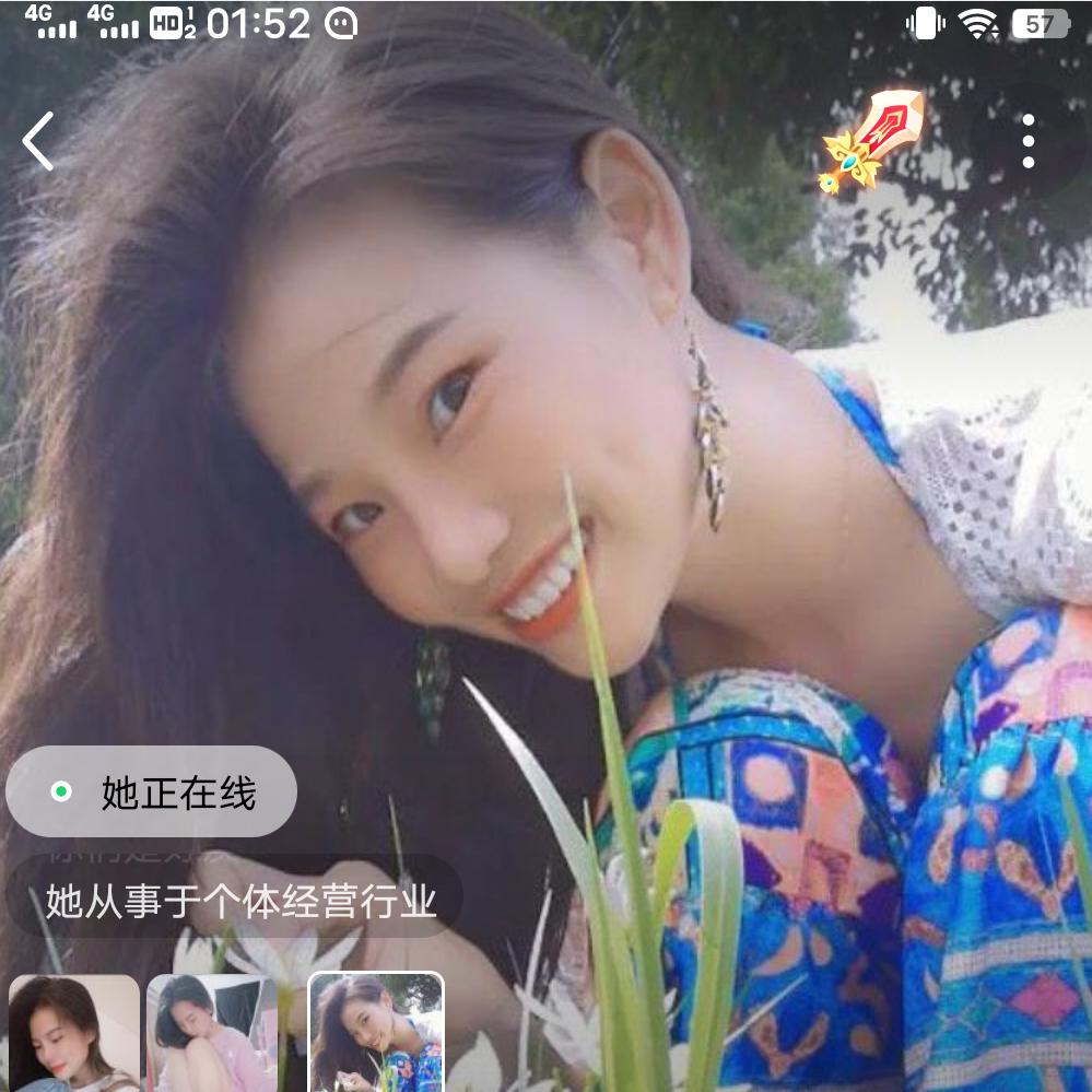 小狐狸修仙
