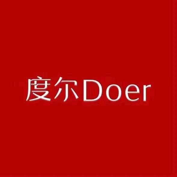 度尔酒店店长