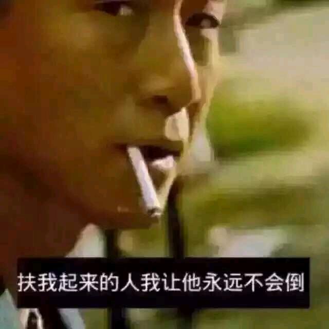 ℳঞᩚ敷衍 ໌້ᮨꦿ