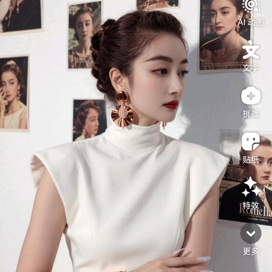 婉蓉{减脂养生的小姐姐}目前已掉13斤