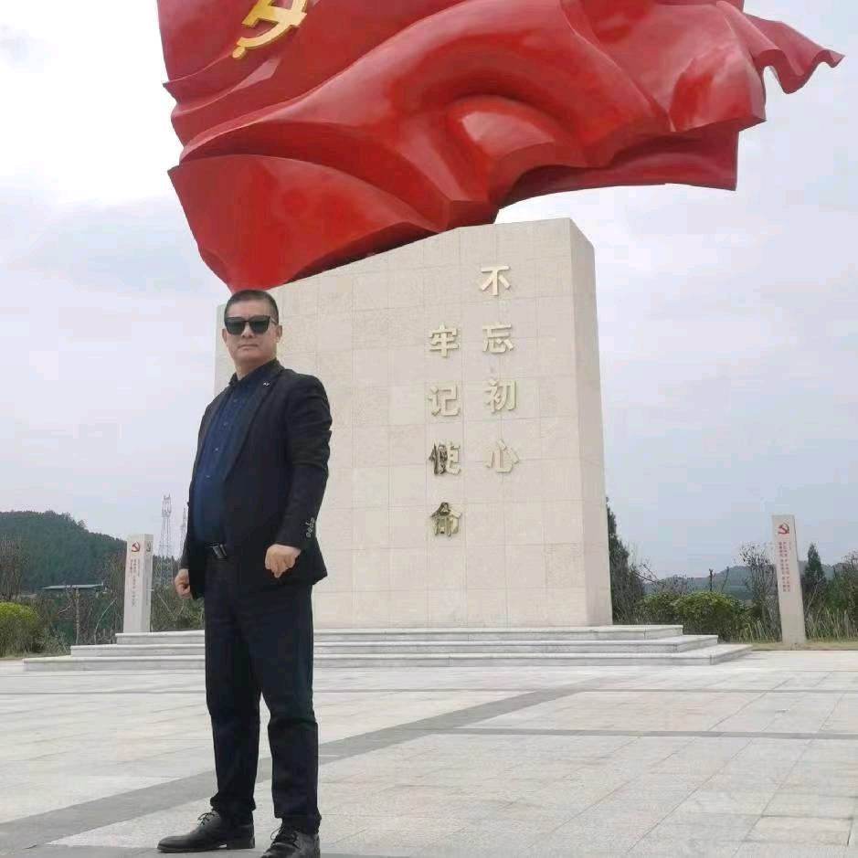 老王爱唱歌《创业号》