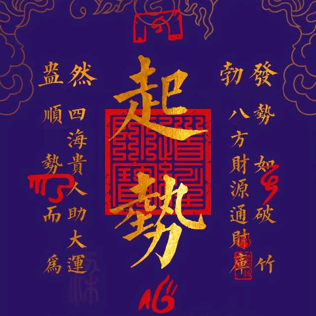 廊西斌子