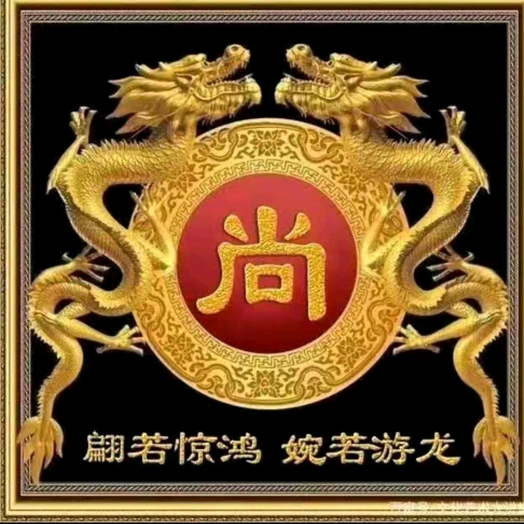 浅浅一笑💐💐💐💐
