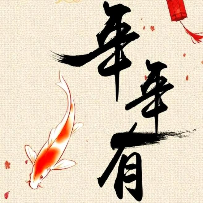 一起唠嗑