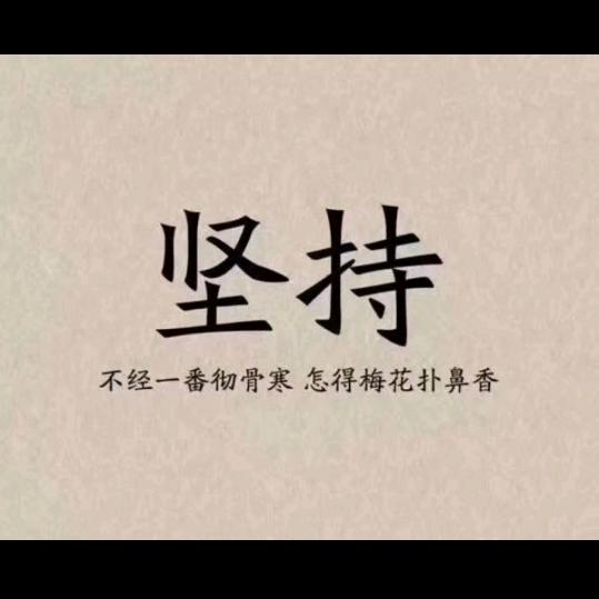 小明专业防水堵漏