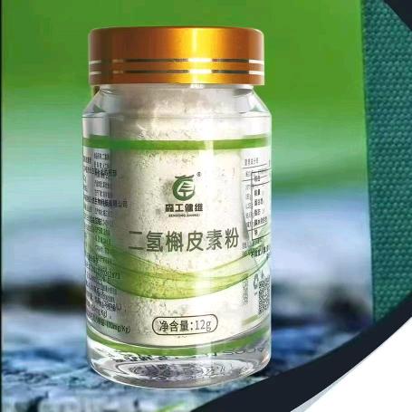 松疗康养导师（二氢槲皮素）
