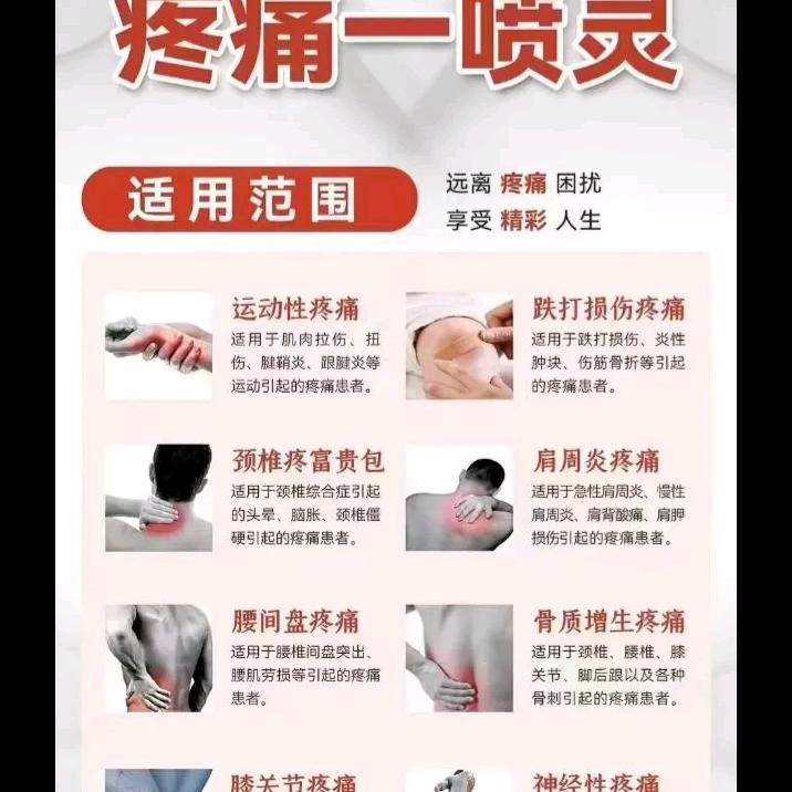 莫总:用户名19296762565000