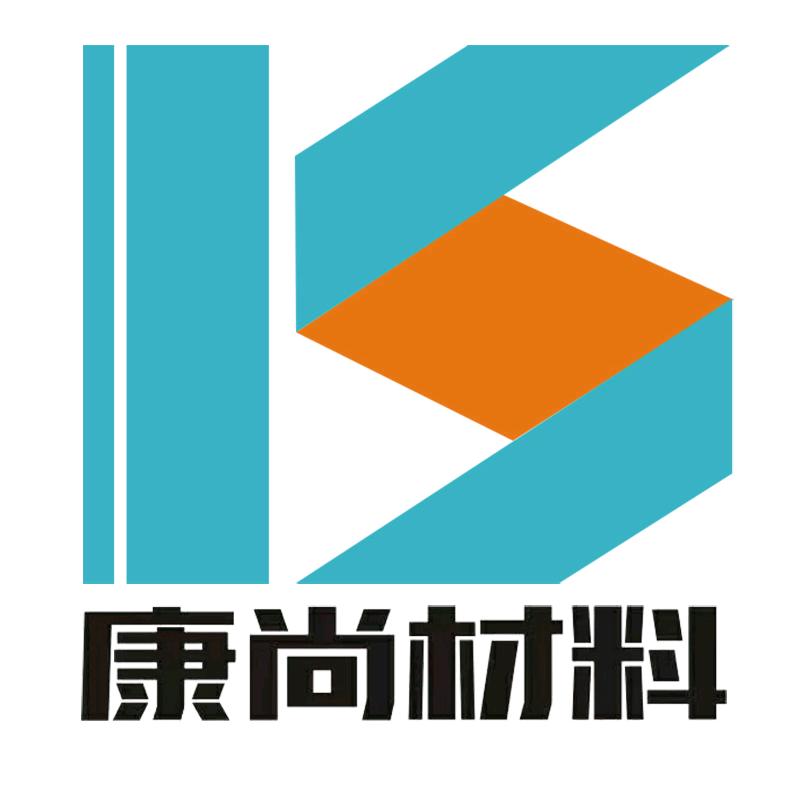 康尚包装材料