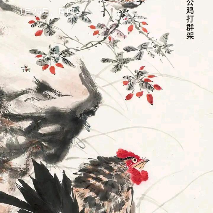 嘉兴早8：20亿❤️❤️❤️