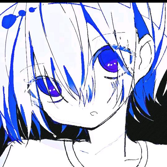 innocence